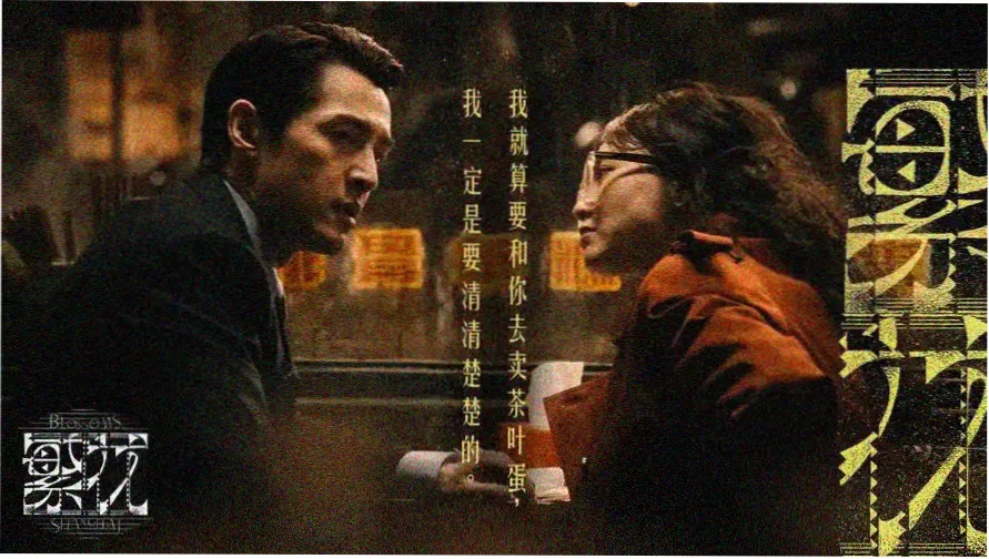 最新免费电影在线观看 - 热映大片